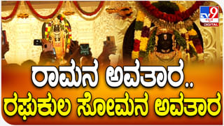 ಸಂಗೀತಾ ಒಬ್ಬರನ್ನು ತುಳಿದು ಮೇಲೆ ಹೋಗ್ತಿದ್ದಾರೆ: ತನಿಷಾ