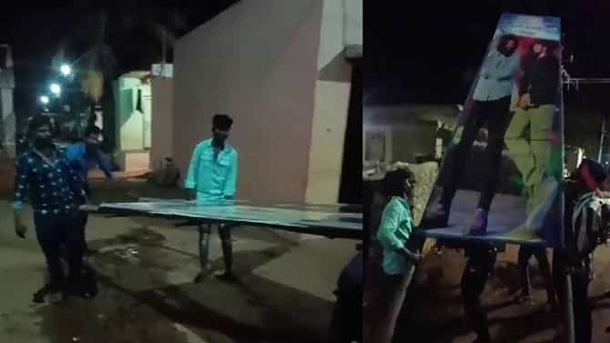 ಯಶ್ ಬರ್ತಡೇ ಬ್ಯಾನರ್​ ಕಟ್ಟುವಾಗ ವಿದ್ಯುತ್​ ಪ್ರವಹಿಸಿ ಮೂವರು ಯುವಕರು ಸಾವು