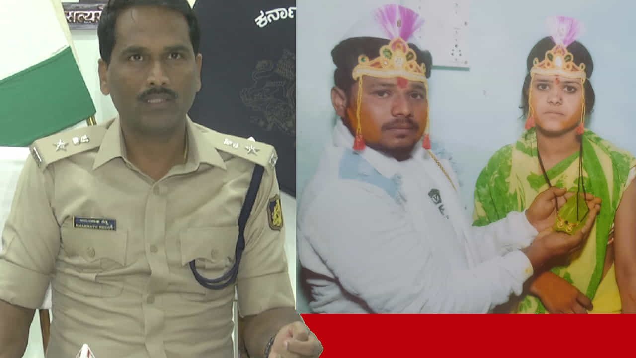 ರಾಜಸ್ಥಾನದ ಯುವತಿ- ಬಾಗಲಕೋಟೆ ಯುವಕನ ಮೂಕ ಪ್ರೀತಿ, ಯುವತಿಯ ಎಳೆದೊಯ್ದ ಸಹೋದರರು: ಪ್ರೇಮಪಕ್ಷಿಗಳ ಮೂಕರೋದನೆ ರಾಜಸ್ಥಾನದ ಯುವತಿ- ಬಾಗಲಕೋಟೆ ಯುವಕನ ಮೂಕ ಪ್ರೀತಿ, ಯುವತಿಯ ಎಳೆದೊಯ್ದ ಸಹೋದರರು: ಪ್ರೇಮಪಕ್ಷಿಗಳ ಮೂಕರೋದನೆ
