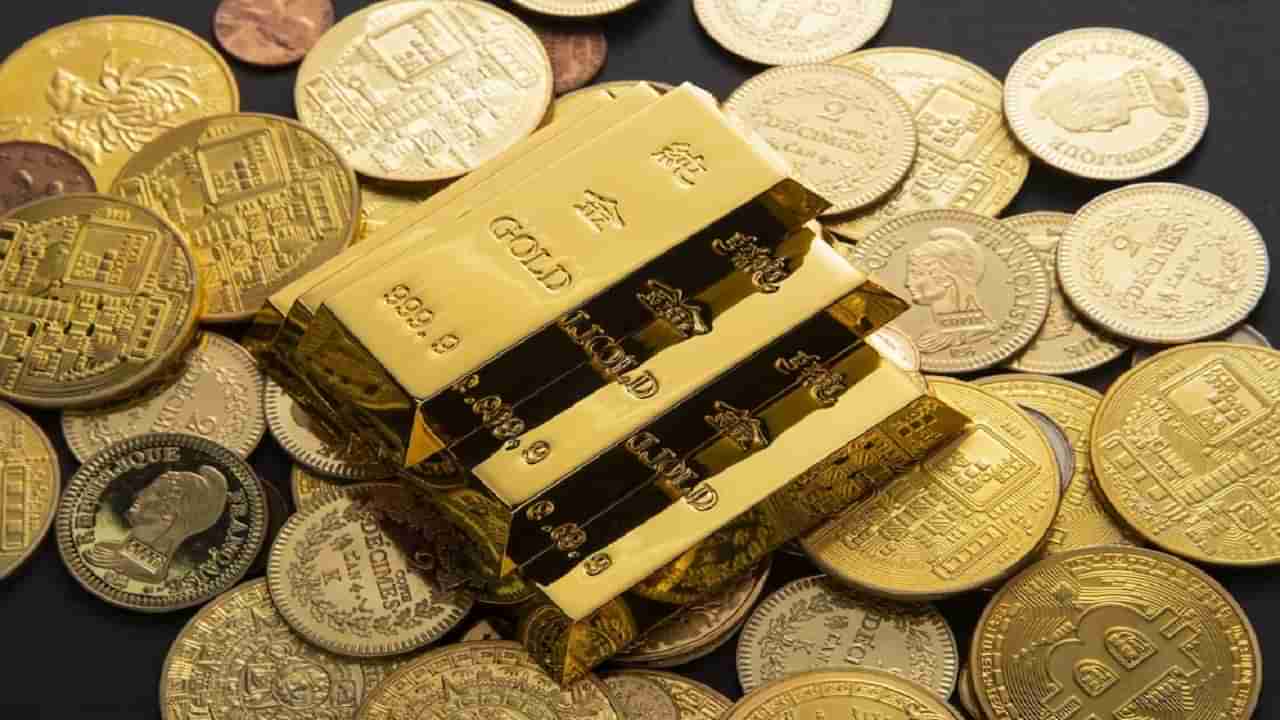 Gold Silver Price on 04 January: ಭಾರತದಲ್ಲಿ ಚಿನ್ನ, ಬೆಳ್ಳಿ ಬೆಲೆ ಇಳಿಮುಖ; ಇಲ್ಲಿದೆ ಇವತ್ತಿನ ದರಪಟ್ಟಿ
