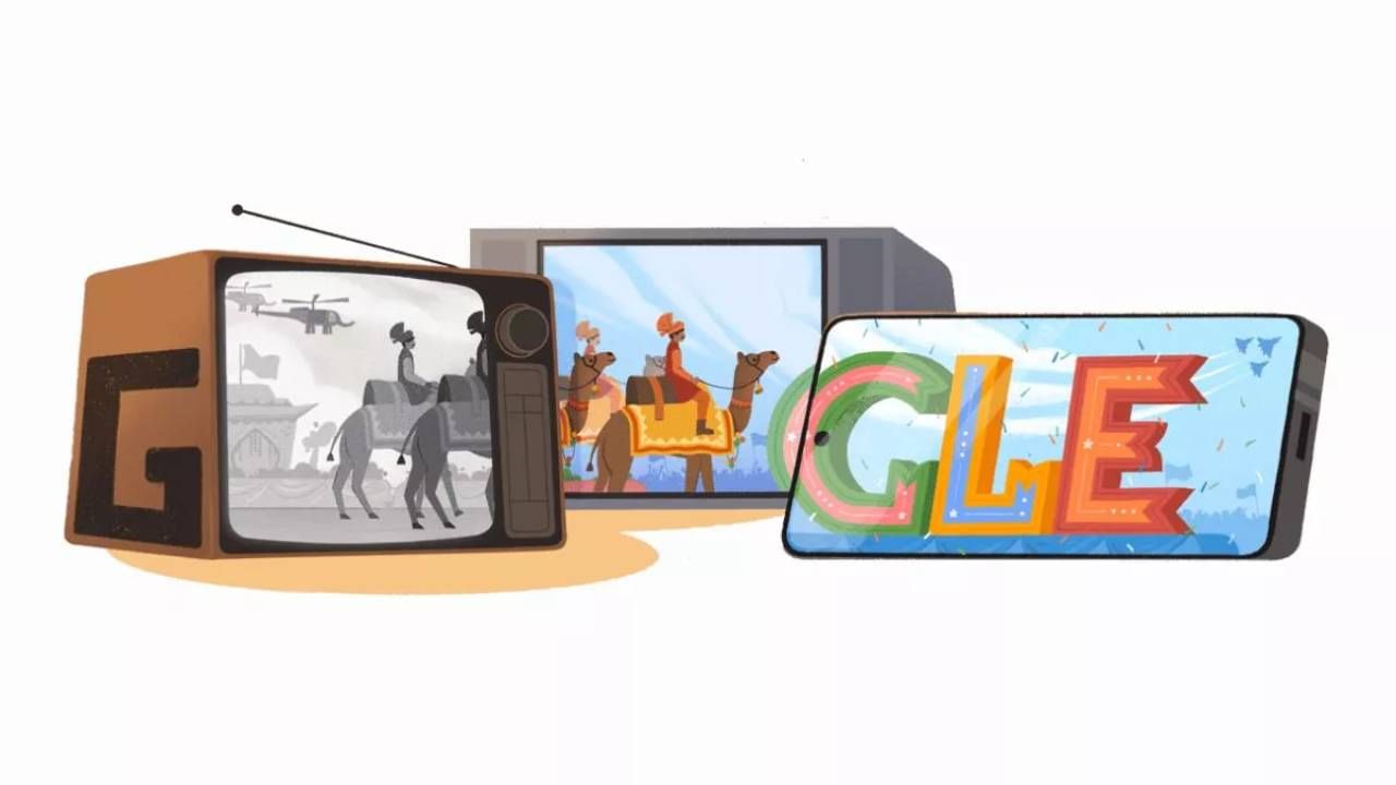 Republic Day Google Doodle: ಕಪ್ಪು-ಬಿಳುಪು ಟಿವಿಯಿಂದ ಮೊಬೈಲ್​ ಪರದೆವರೆಗೆ, ಗಣರಾಜ್ಯೋತ್ಸವಕ್ಕೆ ಗೂಗಲ್ ವಿಶೇಷ ಗೌರವ