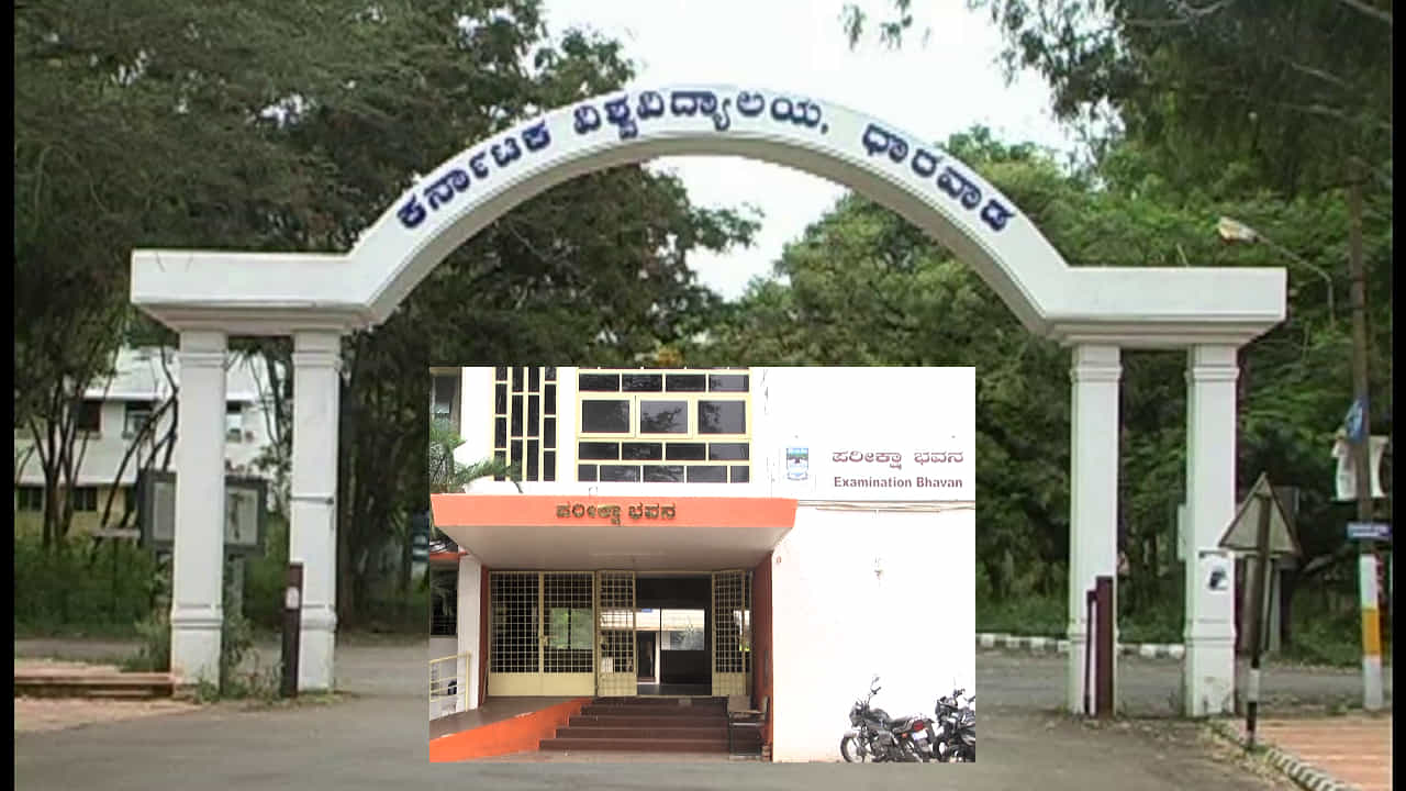 ಧಾರವಾಡ ಕರ್ನಾಟಕ ವಿವಿಯಲ್ಲಿ 10 ವರ್ಷ ಹಿಂದಿನ ಅಕ್ರಮಗಳ ತನಿಖೆಗೆ ಮರುಜೀವ ನೀಡಿದ ರಾಜ್ಯಪಾಲ, ಆರೋಪಿಗಳ ಎದೆಯಲ್ಲಿ ಢವಢವ