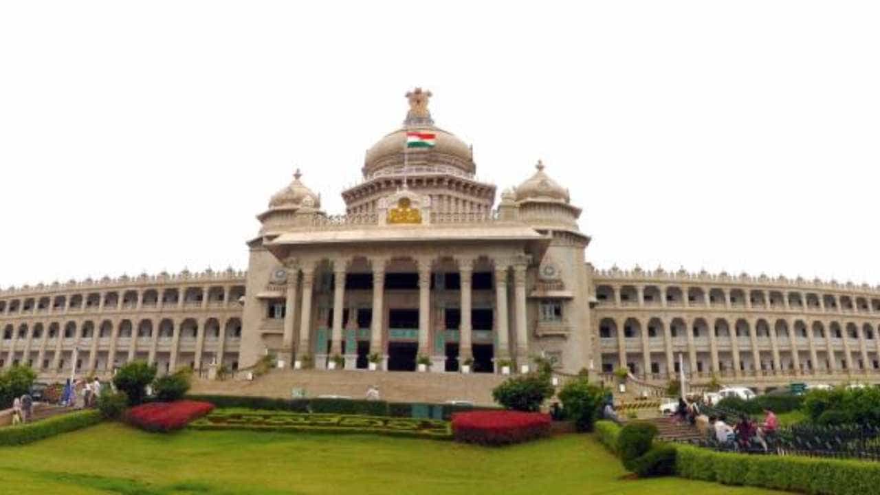 ಕಿಯೋನಿಕ್ಸ್ನಲ್ಲಿ ಹಣಕಾಸು ವ್ಯವಹಾರಗಳಲ್ಲಿ ವ್ಯತ್ಯಾಸ: ತನಿಖಾ ಸಮಿತಿ ರಚಿಸಿ ಸರ್ಕಾರ ಆದೇಶ ಕಿಯೋನಿಕ್ಸ್ನಲ್ಲಿ ಹಣಕಾಸು ವ್ಯವಹಾರಗಳಲ್ಲಿ ವ್ಯತ್ಯಾಸ: ತನಿಖಾ ಸಮಿತಿ ರಚಿಸಿ ಸರ್ಕಾರ ಆದೇಶ