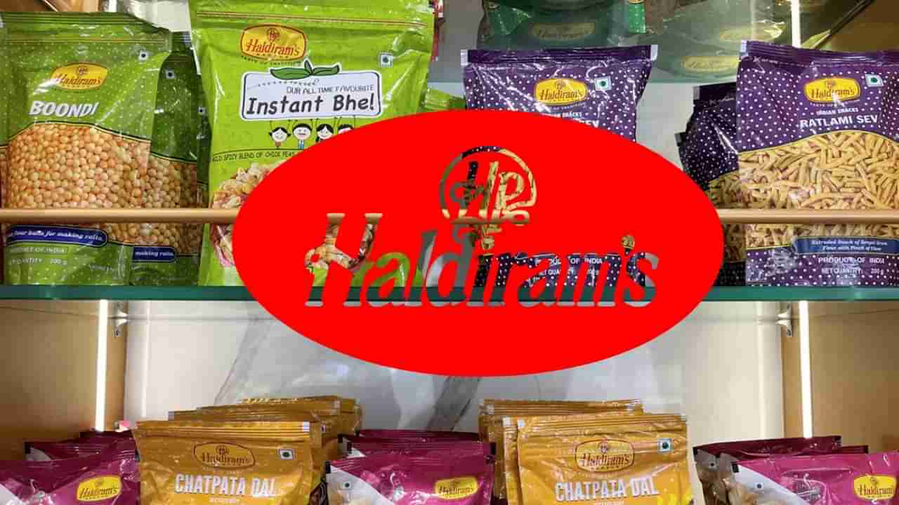 Haldirams: ಮಾರುಕಟ್ಟೆ ವಿಸ್ತರಣೆಗೆ ಹಲ್ದೀರಾಮ್ಸ್ ಚಿತ್ತ; ಬೆಂಗಳೂರಲ್ಲಿ ಫ್ಯಾಕ್ಟರಿ ಇರುವ ಪ್ರತಾಪ್ ಸ್ನ್ಯಾಕ್ಸ್ ಖರೀದಿಗೆ ಆಲೋಚನೆ