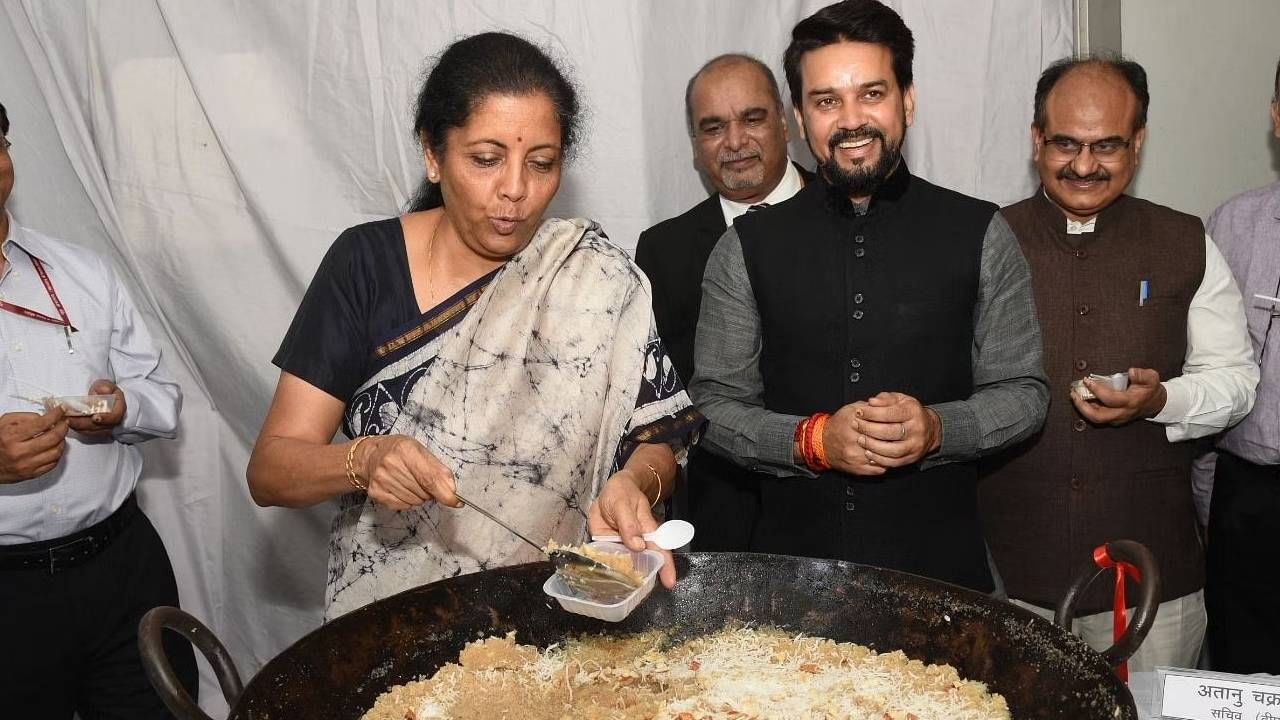 Halwa Ceremony: ಬಜೆಟ್ ಮಂಡನೆಗೆ ಮುನ್ನ ಹಲ್ವಾ ತಿನಿಸುವ ಕಾರ್ಯಕ್ರಮ ಯಾಕೆ ನಡೆಯುತ್ತದೆ? ಏನಿದರ ವಿಶೇಷತೆ?