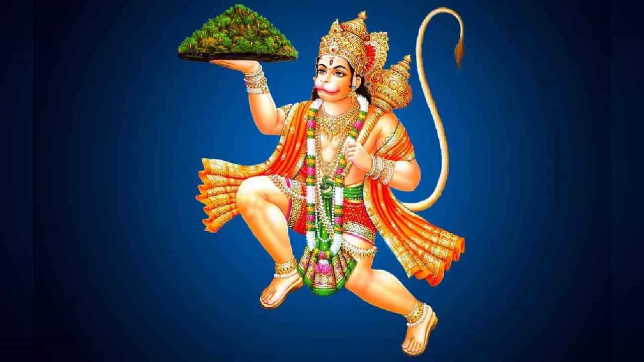 Hanuman: ಹನುಮಂತನನ್ನು ಮೆಚ್ಚಿಸಲು 6 ಪ್ರಬಲ ಮಾರ್ಗಗಳು ಇಲ್ಲಿವೆ Hanuman: ಹನುಮಂತನನ್ನು ಮೆಚ್ಚಿಸಲು 6 ಪ್ರಬಲ ಮಾರ್ಗಗಳು ಇಲ್ಲಿವೆ