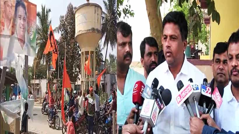 ಹನುಮ ಧ್ವಜ ವಿವಾದ ಪ್ರಕರಣ; ಶಾಸಕ ರವಿಕುಮಾರ್ ಗಣಿಗ ಪರ ನಿಂತ ಬೇರೆ ಗ್ರಾಮದ ಜನರು