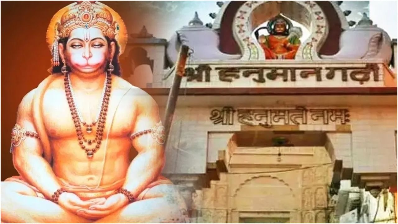 ಅಯೋಧ್ಯೆಯ ಸಿದ್ಧಪೀಠ ಮಂದಿರಕ್ಕೆ ಭೇಟಿ ನೀಡದೆ ರಾಮ ಲಲ್ಲಾ ದರ್ಶನ ಪಡೆದರೆ ಅಪೂರ್ಣ! ಏನಿದರ ವಿಶೇಷ? ಅಯೋಧ್ಯೆಯ ಸಿದ್ಧಪೀಠ ಮಂದಿರಕ್ಕೆ ಭೇಟಿ ನೀಡದೆ ರಾಮ ಲಲ್ಲಾ ದರ್ಶನ ಪಡೆದರೆ ಅಪೂರ್ಣ! ಏನಿದರ ವಿಶೇಷ?