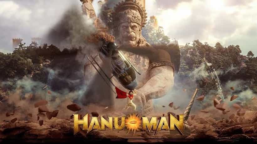 ‘ಬ್ಲಾಕ್ಬಸ್ಟರ್’ ಪಕ್ಕಾ; ‘ಹನುಮಾನ್’ ನೋಡಿ ವಿಮರ್ಶೆ ತಿಳಿಸಿದ ಅಭಿಮಾನಿಗಳು