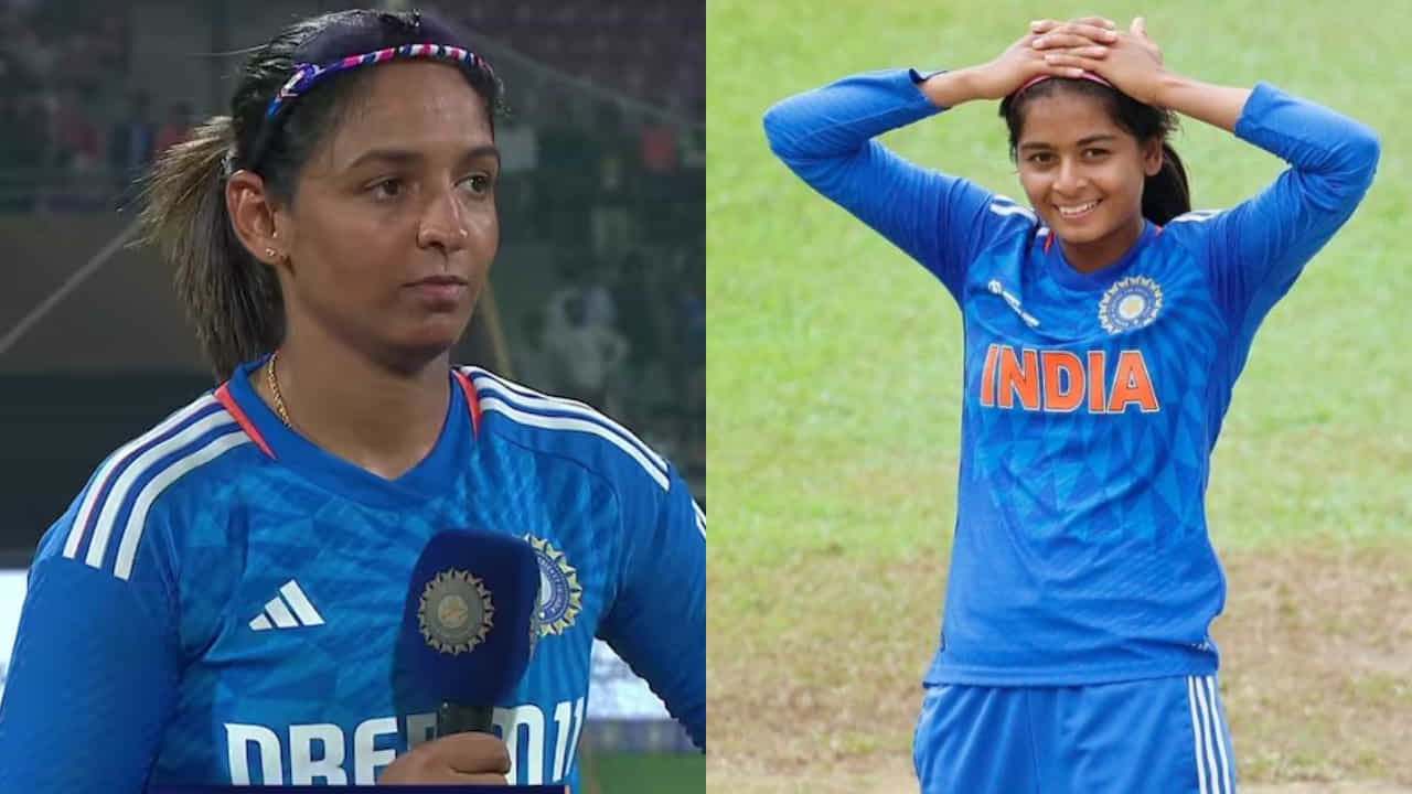 INDW vs AUSW: ತಂಡದ ಸೋಲಿಗೆ ಕನ್ನಡತಿಯನ್ನು ದೂರಿದ ಟೀಂ ಇಂಡಿಯಾ ನಾಯಕಿ! ನೆಟ್ಟಿಗರ ಆಕ್ರೋಶ