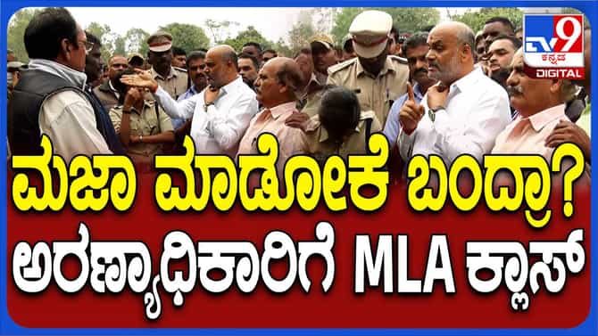 ಬೇಲೂರು: ಕಾಡಾನೆ ದಾಳಿಯಲ್ಲಿ ಕಾರ್ಮಿಕ ಸಾವು, ಶಾಸಕನಿಂದ ಅಧಿಕಾರಿಗಳ ತರಾಟೆ