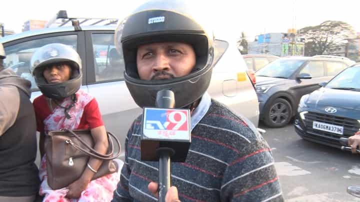 ರಜೆ ಮುಗಿಸಿ ಬೆಂಗಳೂರಿಗೆ ಬರ್ತಿರೋ ಜನರು; ಹಾಸನ-ನೆಲಮಂಗಲ ರಾಷ್ಟ್ರೀಯ ಹೆದ್ದಾರಿ ಫುಲ್ ಜಾಮ್ ರಜೆ ಮುಗಿಸಿ ಬೆಂಗಳೂರಿಗೆ ಬರ್ತಿರೋ ಜನರು; ಹಾಸನ-ನೆಲಮಂಗಲ ರಾಷ್ಟ್ರೀಯ ಹೆದ್ದಾರಿ ಫುಲ್ ಜಾಮ್