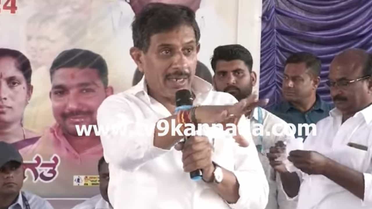 ಗ್ಯಾರಂಟಿಗೆ ಮತ ನೀಡಿ, ಅಕ್ಷತೆಗಲ್ಲ ಎಂಬುದು ನಮ್ಮ ಉದ್ದೇಶ: ಹೇಳಿಕೆ ಸಮರ್ಥಿಸಿಕೊಂಡ ಹೆಚ್ಸಿ ಬಾಲಕೃಷ್ಣ ಗ್ಯಾರಂಟಿಗೆ ಮತ ನೀಡಿ, ಅಕ್ಷತೆಗಲ್ಲ ಎಂಬುದು ನಮ್ಮ ಉದ್ದೇಶ: ಹೇಳಿಕೆ ಸಮರ್ಥಿಸಿಕೊಂಡ ಹೆಚ್ಸಿ ಬಾಲಕೃಷ್ಣ