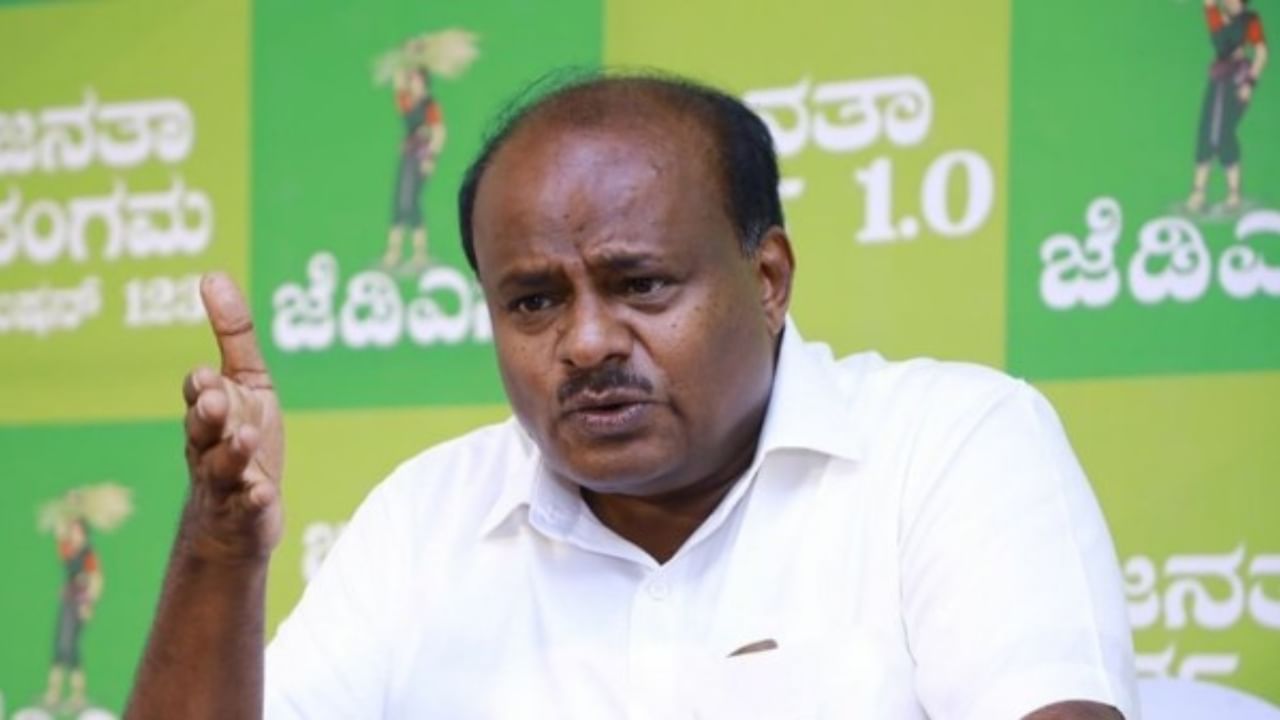ಪ್ರತಾಪ್ ಸಿಂಹ ಸಹೋದರ ವಿರುದ್ಧದ ಪ್ರಕರಣ: ಸಿದ್ದರಾಮಯ್ಯರಿಂದ ಅಧಿಕಾರ ದುರುಪಯೋಗವೆಂದ ಕುಮಾರಸ್ವಾಮಿ ಪ್ರತಾಪ್ ಸಿಂಹ ಸಹೋದರ ವಿರುದ್ಧದ ಪ್ರಕರಣ: ಸಿದ್ದರಾಮಯ್ಯರಿಂದ ಅಧಿಕಾರ ದುರುಪಯೋಗವೆಂದ ಕುಮಾರಸ್ವಾಮಿ