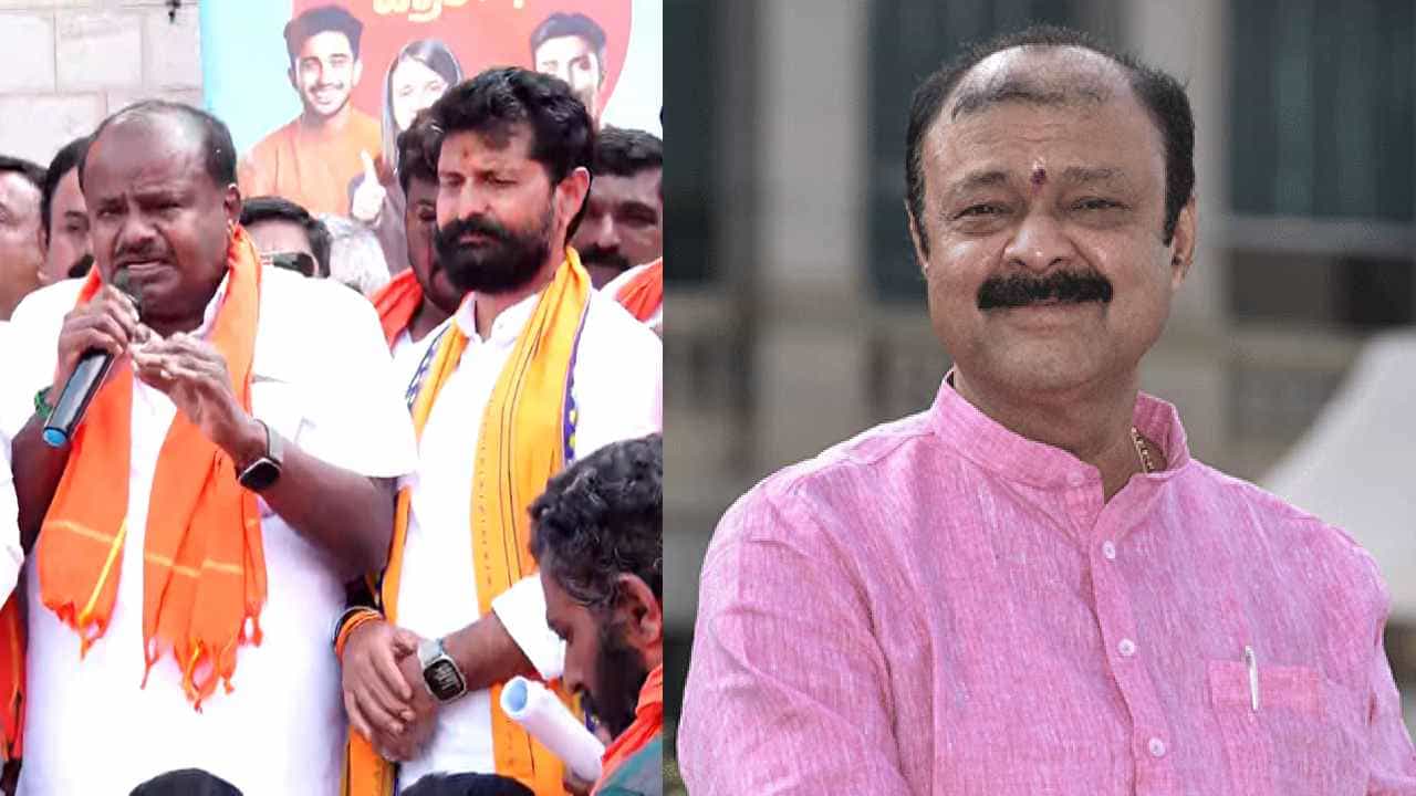 ಕೆರಗೋಡಿಗೆ ಕುಮಾರಸ್ವಾಮಿ ಆಗಮಿಸುತ್ತಿದ್ದಂತೆ ಪ್ರತಿಭಟನೆಯಿಂದ ಕಾಲ್ಕಿತ್ತ ಬಿಜೆಪಿ ನಾಯಕರು; ದೋಸ್ತಿಗಳಲ್ಲಿ ಬಿರುಕು? ಕೆರಗೋಡಿಗೆ ಕುಮಾರಸ್ವಾಮಿ ಆಗಮಿಸುತ್ತಿದ್ದಂತೆ ಪ್ರತಿಭಟನೆಯಿಂದ ಕಾಲ್ಕಿತ್ತ ಬಿಜೆಪಿ ನಾಯಕರು; ದೋಸ್ತಿಗಳಲ್ಲಿ ಬಿರುಕು?