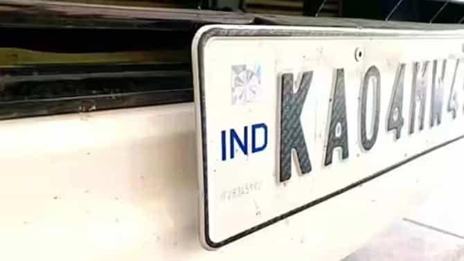 ಹೈ ಸೆಕ್ಯುರಿಟಿ ನಂಬರ್ ಪ್ಲೇಟ್ ಗೆ ಭಾರಿ ವಿರೋಧ, ಲೋಕಾಯುಕ್ತಕ್ಕೆ ದೂರು