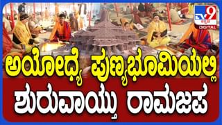 ತಮಿಳುನಾಡಿನ ಮಂಗಳಮುಖಿಯಿಂದ ಹೈಡ್ರಾಮಾ! ಬೇಸ್ತುಬಿದ್ದ ಚಿಕ್ಕಬಳ್ಳಾಪುರ ಪೊಲೀಸರು ಏನು ಮಾಡಿದರು ಗೊತ್ತಾ?