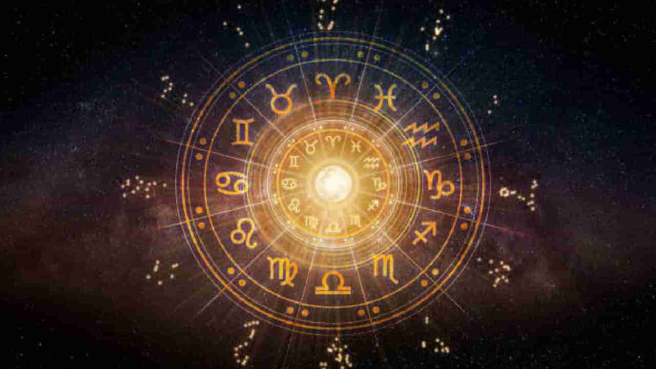 Horoscope: ದಿನಭವಿಷ್ಯ; ಈ ರಾಶಿಯವರಿಗೆ ಗುರಿಯ ಕಡೆ ಗಮನವಿರಲಿ, ಯಾರಾದರೂ ಗುರಿ ತಪ್ಪಿಸಬಹುದು