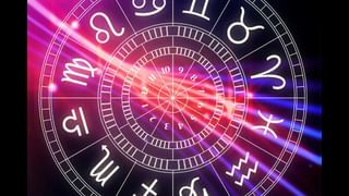 Numerology Prediction: ಸಂಖ್ಯಾಶಾಸ್ತ್ರ ಪ್ರಕಾರ ಜನ್ಮಸಂಖ್ಯೆಗೆ ಅನುಗುಣವಾಗಿ ಜನವರಿ 18ರ ದಿನಭವಿಷ್ಯ