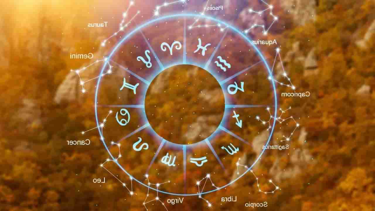 Horoscope 07 Jan: ವೃತ್ತಿಯಲ್ಲಿ ಕಿರಿಕಿರಿ, ಬದುಕು‌ ಬಂಧನದಂತೆ ಅನ್ನಿಸಬಹುದು