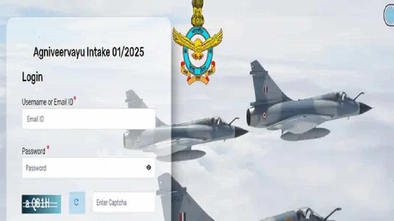 IAF Agniveer Vayu 2024: 2024ರ ಐಎಫ್ ಅಗ್ನಿವೀರ್ ವಾಯು ನೋಂದಣಿ ಪ್ರಾರಂಭ IAF Agniveer Vayu 2024: 2024ರ ಐಎಫ್ ಅಗ್ನಿವೀರ್ ವಾಯು ನೋಂದಣಿ ಪ್ರಾರಂಭ