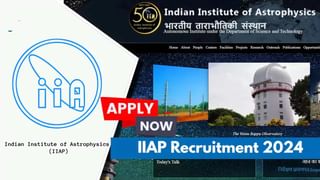 ADA Recruitment 2024: 01 ಕನ್ಸಲ್ಟೆಂಟ್ ಹುದ್ದೆಗೆ ಅರ್ಜಿ ಸಲ್ಲಿಸಿ