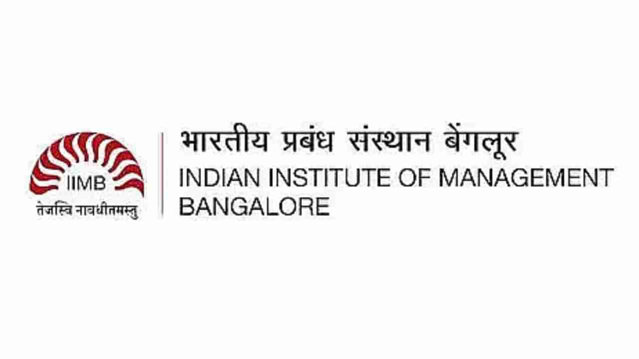 IIMB Recruitment 2024: 01 ರಿಸರ್ಚ್ ಅಸೋಸಿಯೇಟ್ ಹುದ್ದೆಗೆ ಆನ್‌ಲೈನ್‌ನಲ್ಲಿ ಅರ್ಜಿ ಸಲ್ಲಿಸಿ