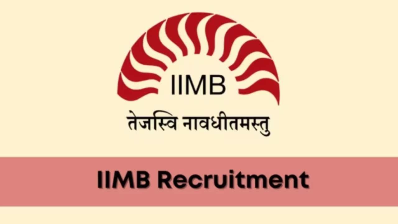 IIMB Recruitment 2024: 06 ಮಾರ್ಕೆಟಿಂಗ್ ಏರಿಯಾದಲ್ಲಿ ಅಕಾಡೆಮಿಕ್ ಅಸೋಸಿಯೇಟ್ ಪೋಸ್ಟ್‌ಗಳಿಗೆ ಆನ್‌ಲೈನ್‌ನಲ್ಲಿ ಅರ್ಜಿ ಸಲ್ಲಿಸಿ