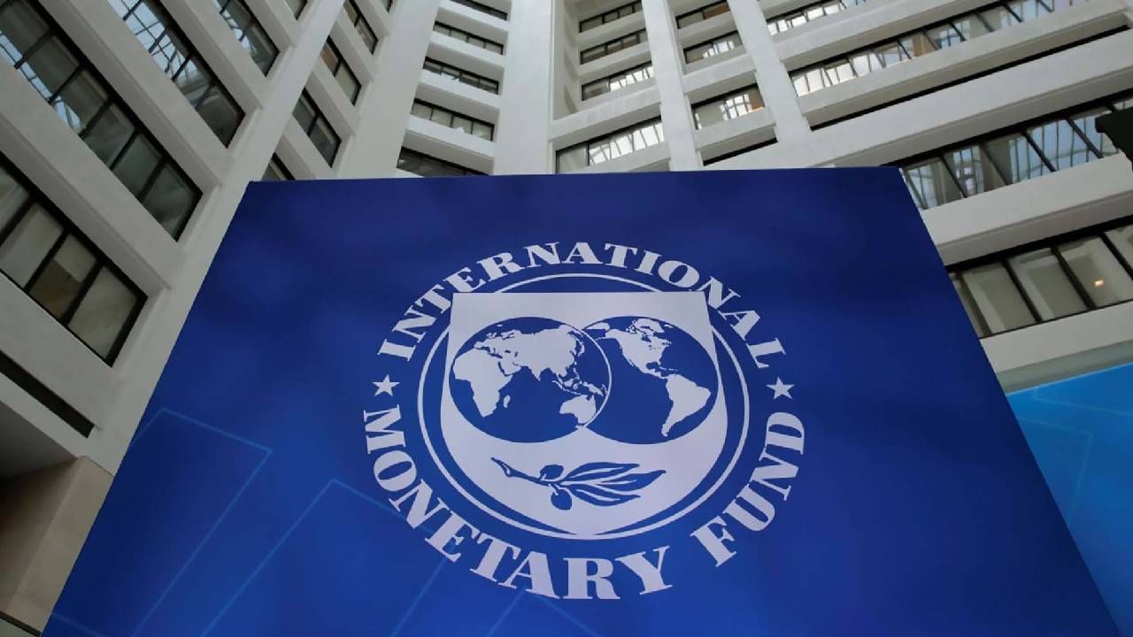 IMF: ಈ ಎರಡು ವರ್ಷ ಚೀನಾ, ಅಮೆರಿಕ ಮತ್ತು ಭಾರತದ ಆರ್ಥಿಕ ಬೆಳವಣಿಗೆ ಹೇಗೆ? ಐಎಂಎಫ್ ಹೊಸ ವರದಿಯಲ್ಲೇನಿದೆ? IMF: ಈ ಎರಡು ವರ್ಷ ಚೀನಾ, ಅಮೆರಿಕ ಮತ್ತು ಭಾರತದ ಆರ್ಥಿಕ ಬೆಳವಣಿಗೆ ಹೇಗೆ? ಐಎಂಎಫ್ ಹೊಸ ವರದಿಯಲ್ಲೇನಿದೆ?