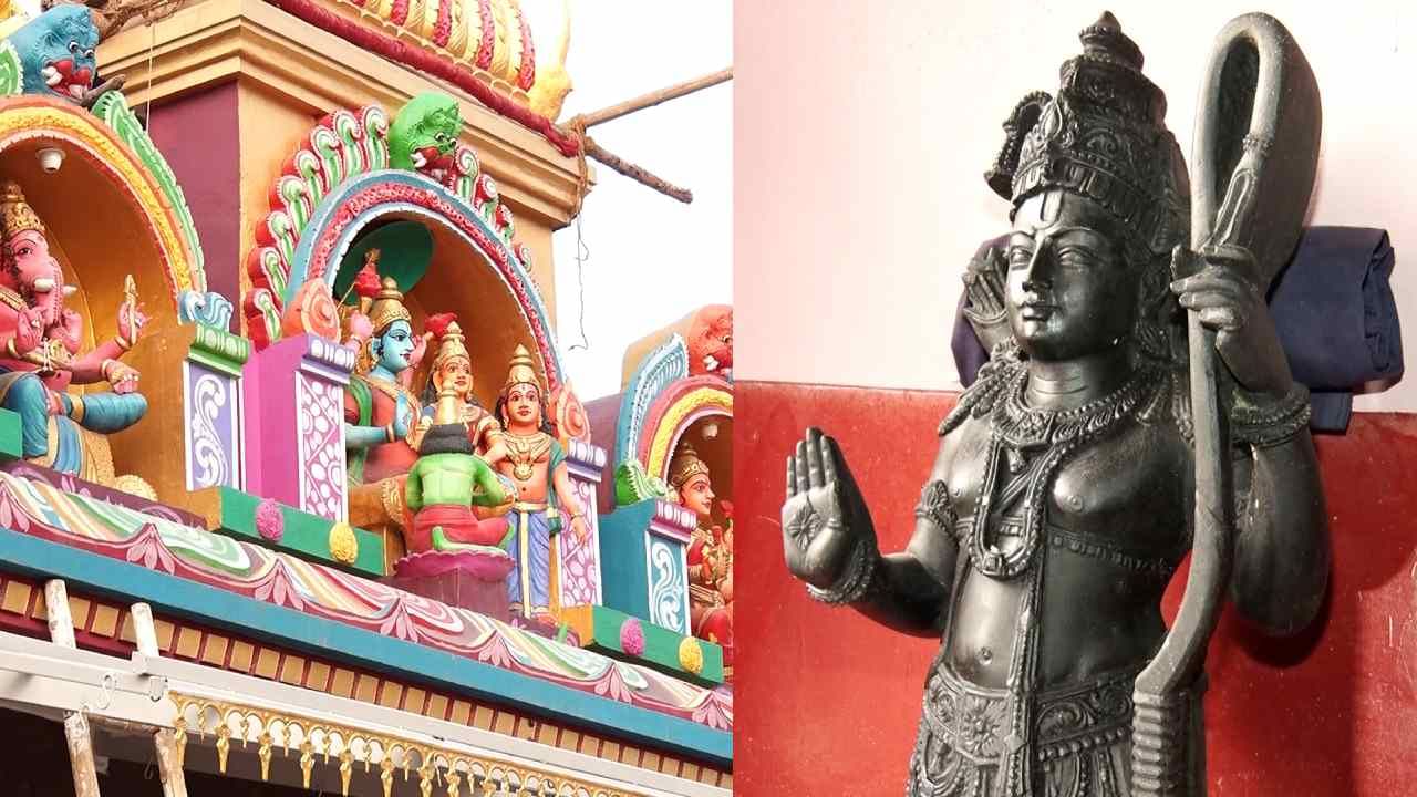 ಅಯೋಧ್ಯೆ, ಮಂಡ್ಯದಲ್ಲಿ ಒಂದೇ ದಿನ ರಾಮ ಮಂದಿರ ಉದ್ಘಾಟನೆ; ಶಿಲ್ಪಿ ಅರುಣ್ ಯೋಗಿರಾಜ್ ಕೆತ್ತನೆಯ ವಿಗ್ರಹವೇ ಪ್ರತಿಷ್ಠಾಪನೆ ಅಯೋಧ್ಯೆ, ಮಂಡ್ಯದಲ್ಲಿ ಒಂದೇ ದಿನ ರಾಮ ಮಂದಿರ ಉದ್ಘಾಟನೆ; ಶಿಲ್ಪಿ ಅರುಣ್ ಯೋಗಿರಾಜ್ ಕೆತ್ತನೆಯ ವಿಗ್ರಹವೇ ಪ್ರತಿಷ್ಠಾಪನೆ
