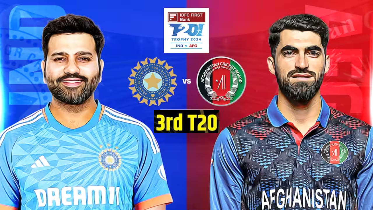 IND Vs AFG 3rd T20I Highlights: ಎರಡನೇ ಸೂಪರ್ ಓವರ್ನಲ್ಲಿ ಗೆದ್ದು ಬೀಗಿದ ಭಾರತ IND Vs AFG 3rd T20I Highlights: ಎರಡನೇ ಸೂಪರ್ ಓವರ್ನಲ್ಲಿ ಗೆದ್ದು ಬೀಗಿದ ಭಾರತ
