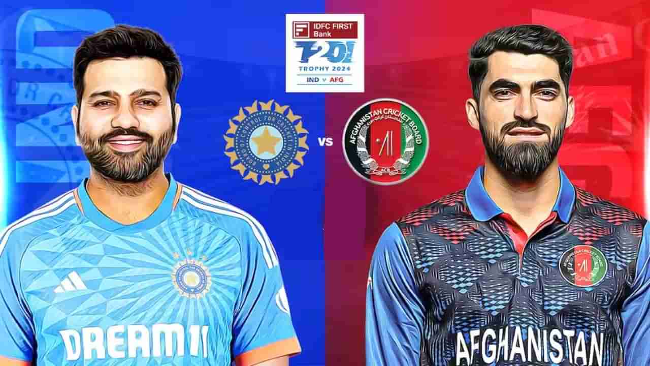 IND vs AFG: ಇಂದು ಭಾರತ-ಅಫ್ಘಾನಿಸ್ತಾನ್ ನಡುವಣ 2ನೇ ಟಿ20 ಪಂದ್ಯ