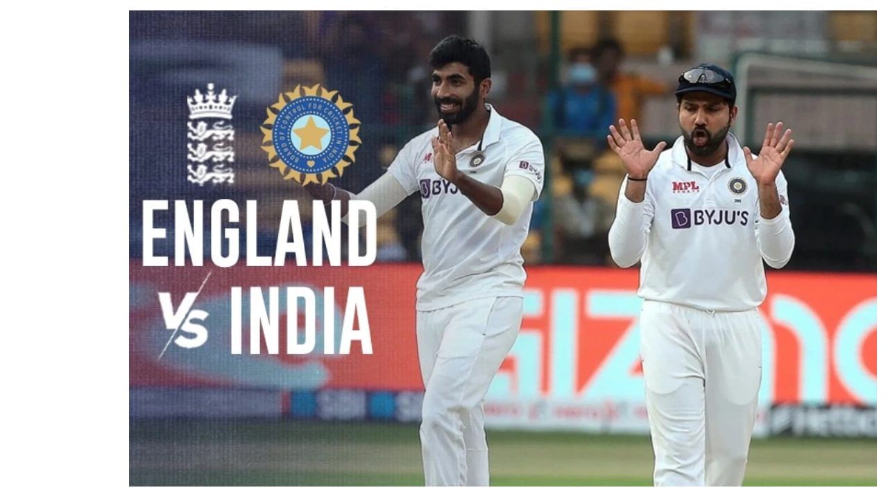 India Vs England: ಭಾರತ-ಇಂಗ್ಲೆಂಡ್ ಟೆಸ್ಟ್ ಪಂದ್ಯ ಎಷ್ಟು ಗಂಟೆಗೆ ಶುರು?