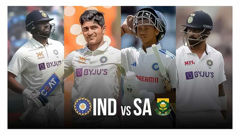 IND vs SA: 2ನೇ ಟೆಸ್ಟ್ಗೆ ಟೀಮ್ ಇಂಡಿಯಾದಲ್ಲಿ 2 ಬದಲಾವಣೆ ಸಾಧ್ಯತೆ