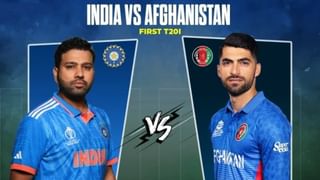 IND vs AFG: ಮೊದಲ ಟಿ20 ಪಂದ್ಯಕ್ಕೆ ಮಳೆ ಅಡ್ಡಿ? ಇಲ್ಲಿದೆ ಮೊಹಾಲಿಯ ಹವಾಮಾನ ವರದಿ