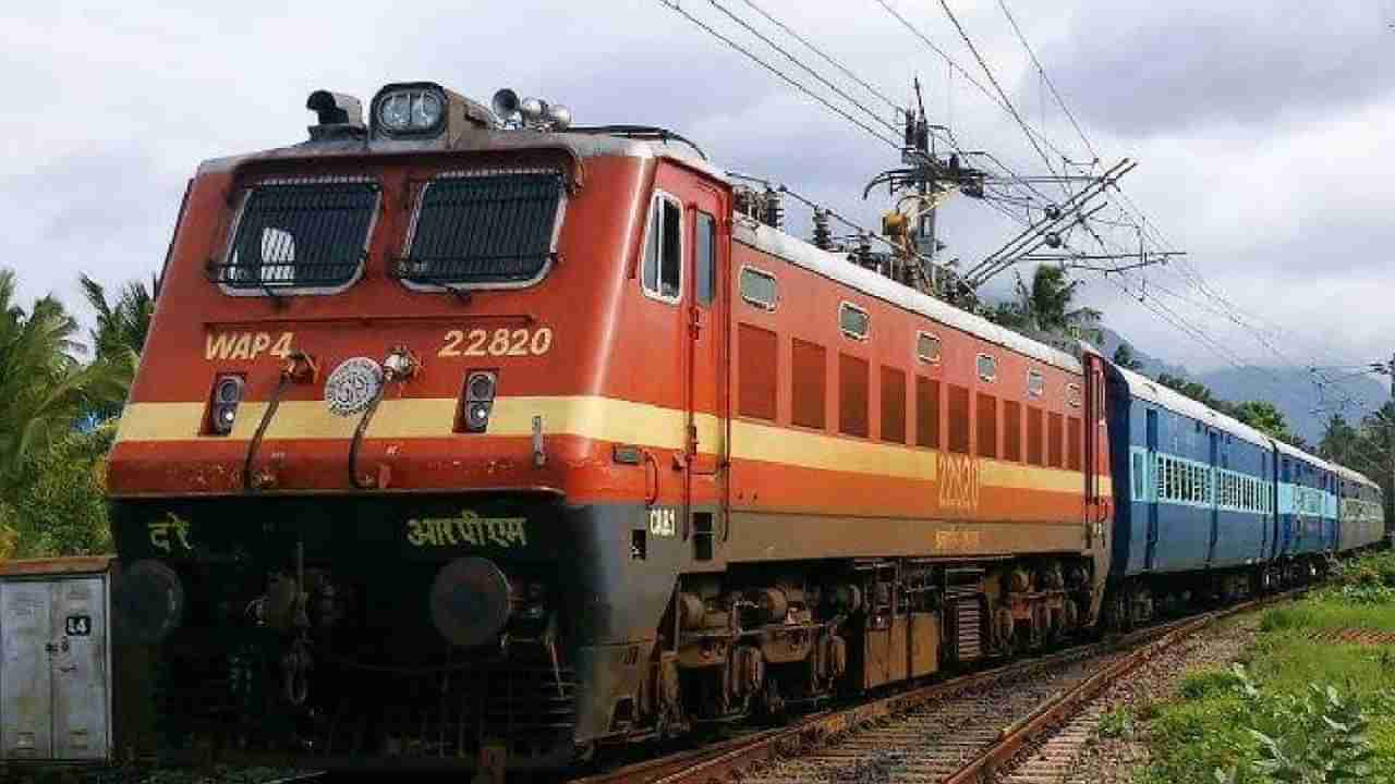 Railway Recruitment 2024: 6,000 ರೈಲು ಚಾಲಕರ ನೇಮಕಾತಿ ಪ್ರಾರಂಭ; ಸಂಪೂರ್ಣ ವಿವರ ಇಲ್ಲಿವೆ