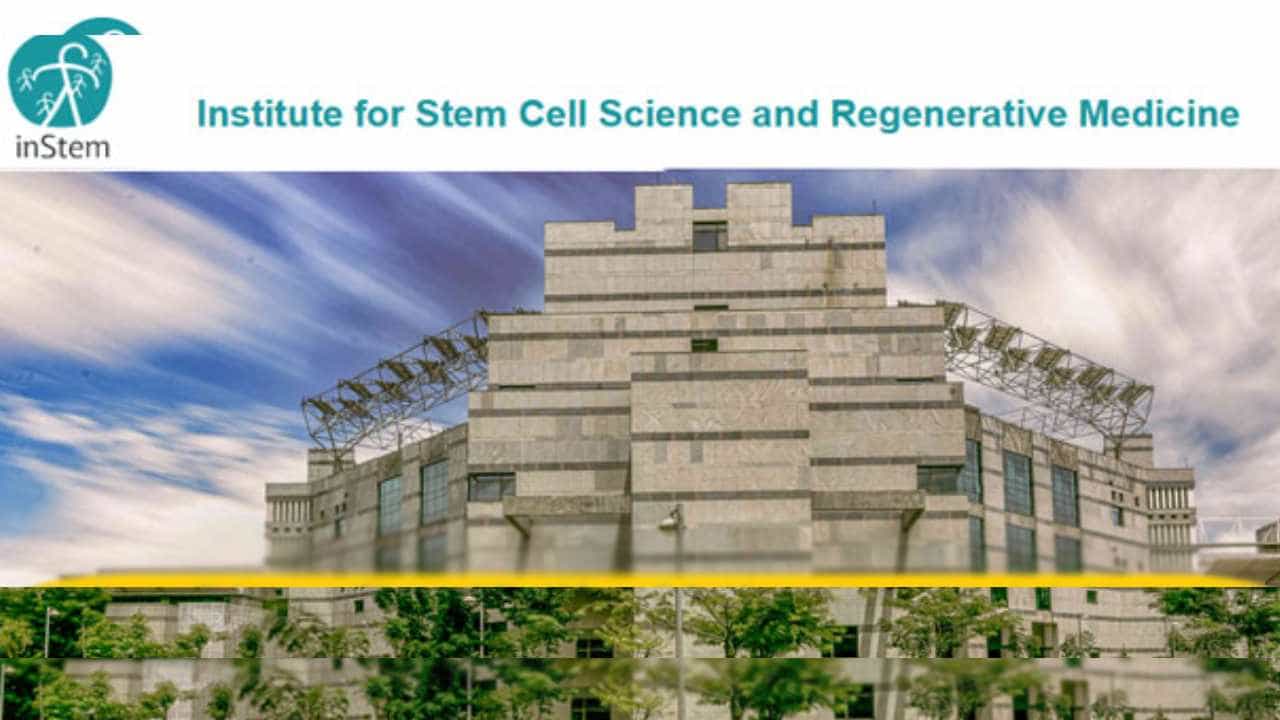 InStem Recruitment 2024: 02 ಕಾರ್ಯದರ್ಶಿ ಸಹಾಯಕ ಹುದ್ದೆಗಳಿಗೆ ಆನ್ಲೈನ್ನಲ್ಲಿ ಅರ್ಜಿ ಸಲ್ಲಿಸಿ InStem Recruitment 2024: 02 ಕಾರ್ಯದರ್ಶಿ ಸಹಾಯಕ ಹುದ್ದೆಗಳಿಗೆ ಆನ್ಲೈನ್ನಲ್ಲಿ ಅರ್ಜಿ ಸಲ್ಲಿಸಿ