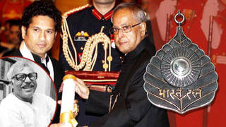 Padma awards: ನಾಳೆ ಪದ್ಮ ಪ್ರಶಸ್ತಿ ಪ್ರಕಟ; ಈ ಪ್ರಶಸ್ತಿ ನೀಡಲು ಇರುವ ಮಾನದಂಡಗಳೇನು?