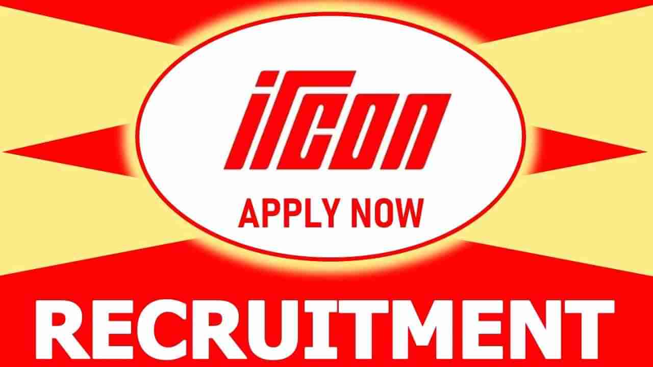 IRCON Recruitment 2024: 33 ಸಹಾಯಕ ವ್ಯವಸ್ಥಾಪಕ, ಸಹಾಯಕ ಹುದ್ದೆಗಳಿಗೆ ಆನ್‌ಲೈನ್‌ನಲ್ಲಿ ಅರ್ಜಿ ಸಲ್ಲಿಸಿ