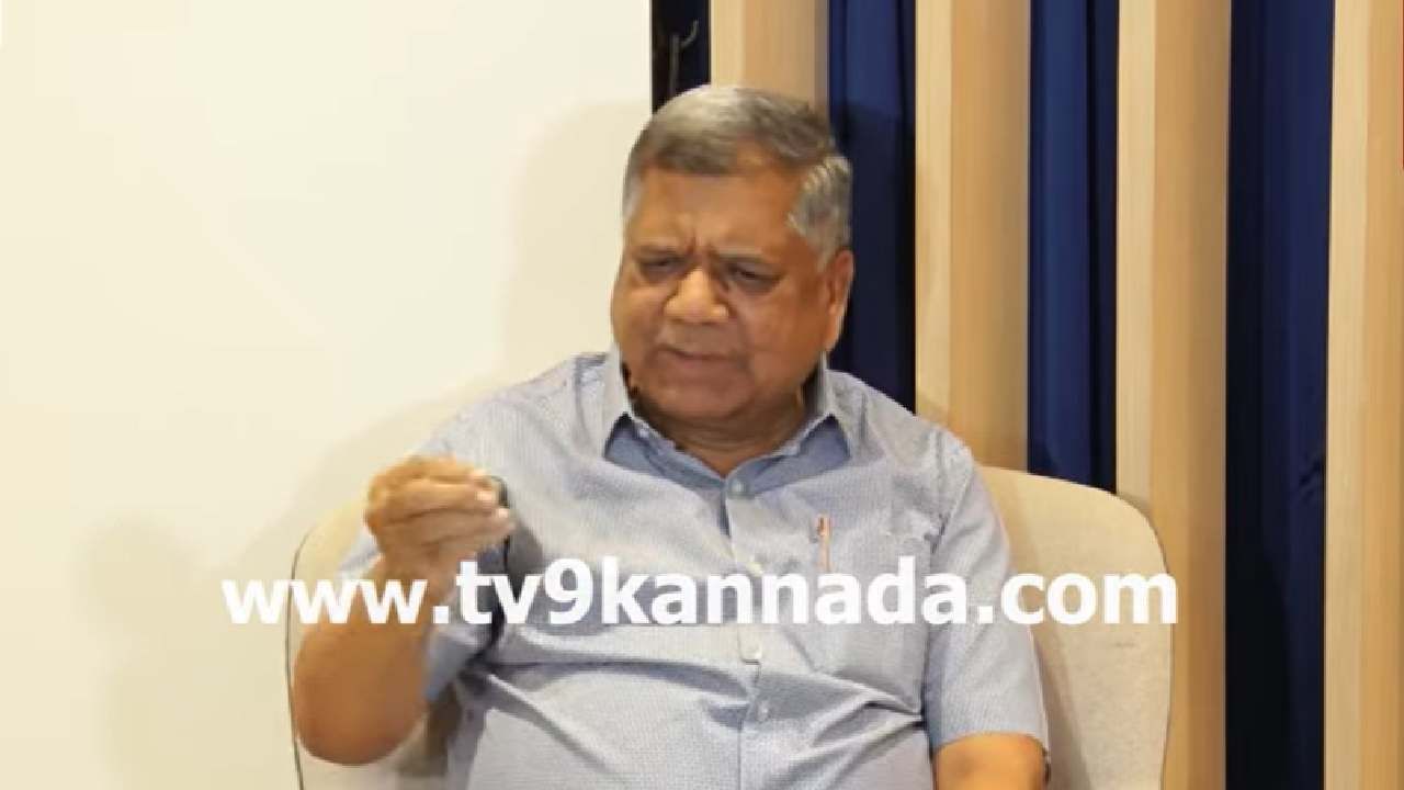 ವಾಪಸ್ ಬಿಜೆಪಿಗೆ ಹೋಗುವ ಬಗ್ಗೆ ಜಗದೀಶ್ ಶೆಟ್ಟರ್ ಖಡಕ್ ಸ್ಪಷ್ಟನೆ, ಎಲ್ಲಾ ಅಂತೆ-ಕಂತೆಗಳಿಗೆ ತೆರೆ
