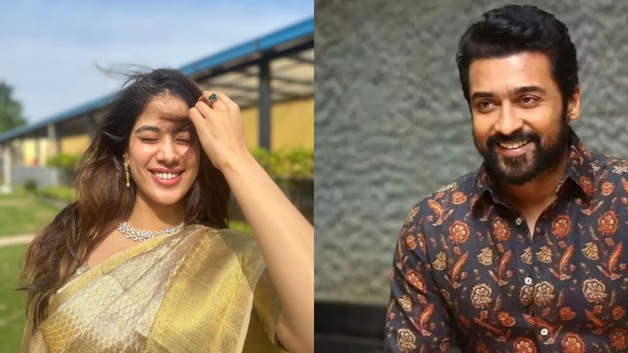 ಬಾಲಿವುಡ್ಗೆ ಕಾಲಿಡೋಕೆ ರೆಡಿ ಆದ ಸೂರ್ಯ; ಜೊತೆಯಾಗಲಿದ್ದಾರೆ ಜಾನ್ವಿ ಕಪೂರ್?
