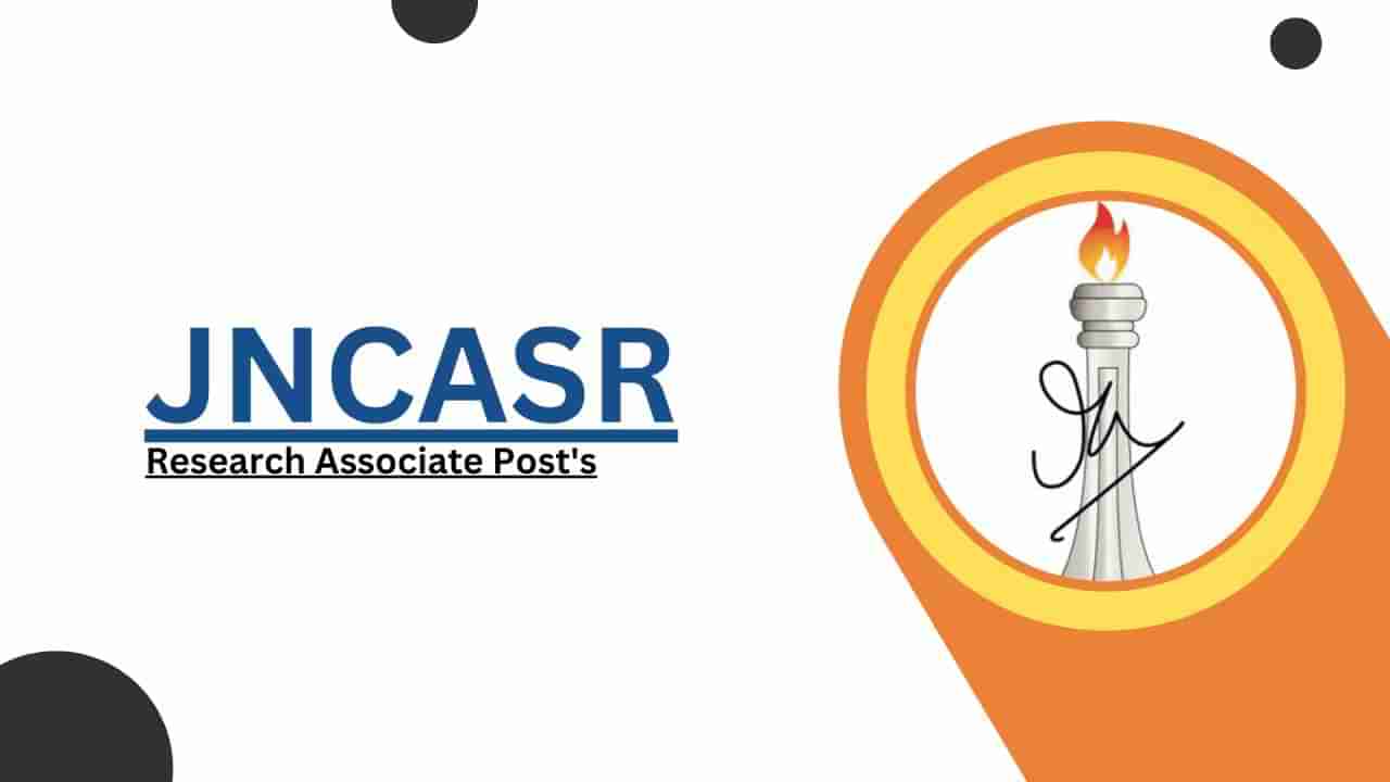 JNCASR Recruitment 2024: 02 ಸಹಾಯಕ ಪ್ರಾಧ್ಯಾಪಕ ಹುದ್ದೆಗಳಿಗೆ ಅರ್ಜಿ ಸಲ್ಲಿಸಿ