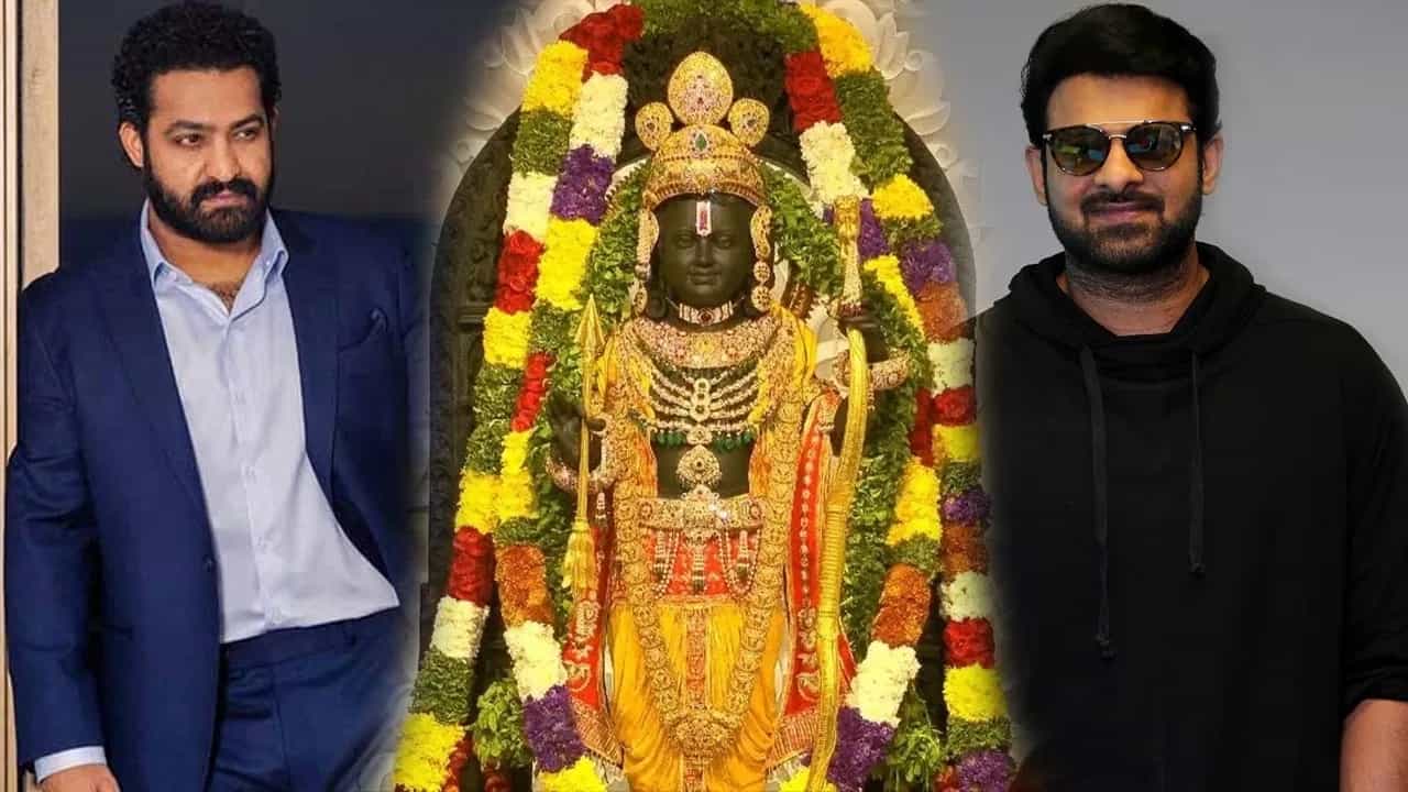 ರಾಮನ ಪ್ರಾಣ ಪ್ರತಿಷ್ಠಾಪನೆ ಕಾರ್ಯಕ್ರಮದಲ್ಲಿ ಭಾಗವಹಿಸಿಲ್ಲ ಈ ಸ್ಟಾರ್ಗಳು; ಇಲ್ಲಿದೆ ಕಾರಣ ರಾಮನ ಪ್ರಾಣ ಪ್ರತಿಷ್ಠಾಪನೆ ಕಾರ್ಯಕ್ರಮದಲ್ಲಿ ಭಾಗವಹಿಸಿಲ್ಲ ಈ ಸ್ಟಾರ್ಗಳು; ಇಲ್ಲಿದೆ ಕಾರಣ