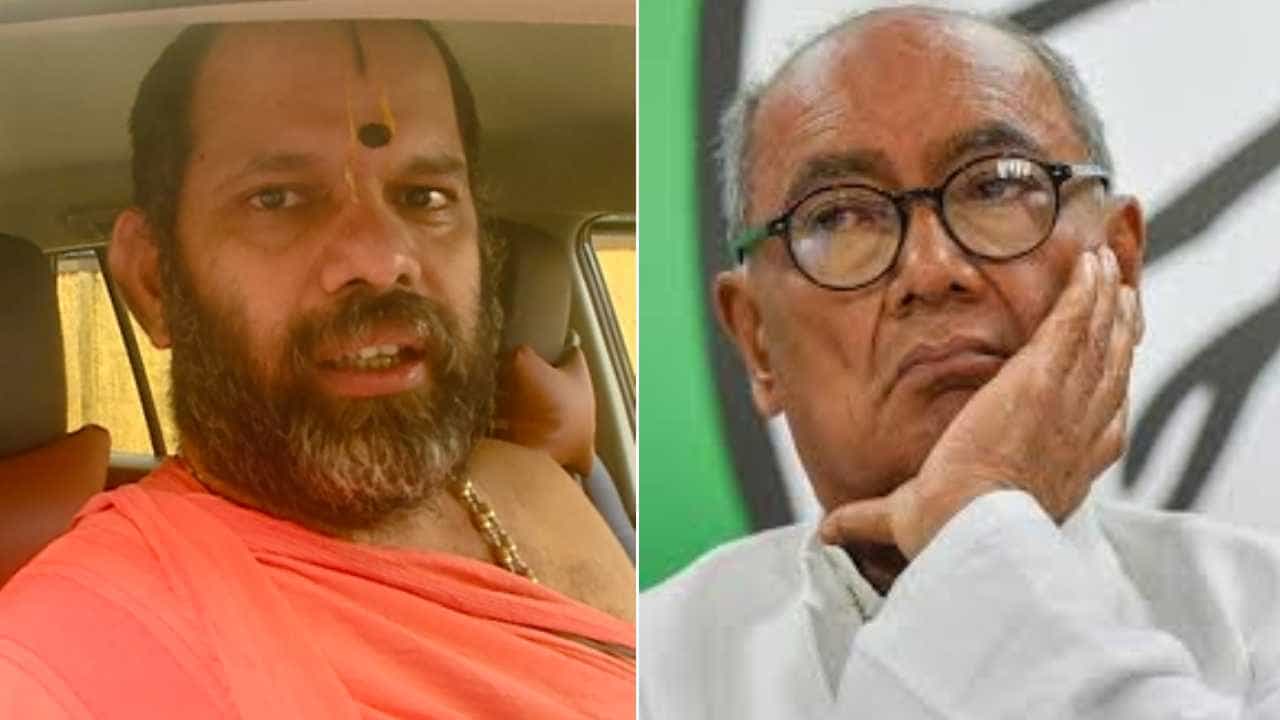 ಅವರು ರಾಮನನ್ನು ನೋಡಿದ್ದಾರಾ? ದಿಗ್ವಿಜಯ್ ಸಿಂಗ್ ಹೇಳಿಕೆಗೆ ಕಾಣಿಯೂರು ಶ್ರೀ ತಿರುಗೇಟು ಅವರು ರಾಮನನ್ನು ನೋಡಿದ್ದಾರಾ? ದಿಗ್ವಿಜಯ್ ಸಿಂಗ್ ಹೇಳಿಕೆಗೆ ಕಾಣಿಯೂರು ಶ್ರೀ ತಿರುಗೇಟು