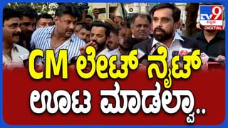 ‘ದುನಿಯಾ’ ನಿರ್ಮಿಸಲು ಮಾರಿದ್ದ ತಾತನ ಆಸ್ತಿಯನ್ನು ತೋರಿಸಿದ ದುನಿಯಾ ವಿಜಿ