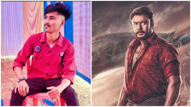 40 ರೂಪಾಯಿಗೆ ‘ಕಾಟೇರ’ ಸಿನಿಮಾ ಪೈರಸಿ ಲಿಂಕ್​ ಮಾರಾಟ; ಒಬ್ಬನ ಬಂಧನ