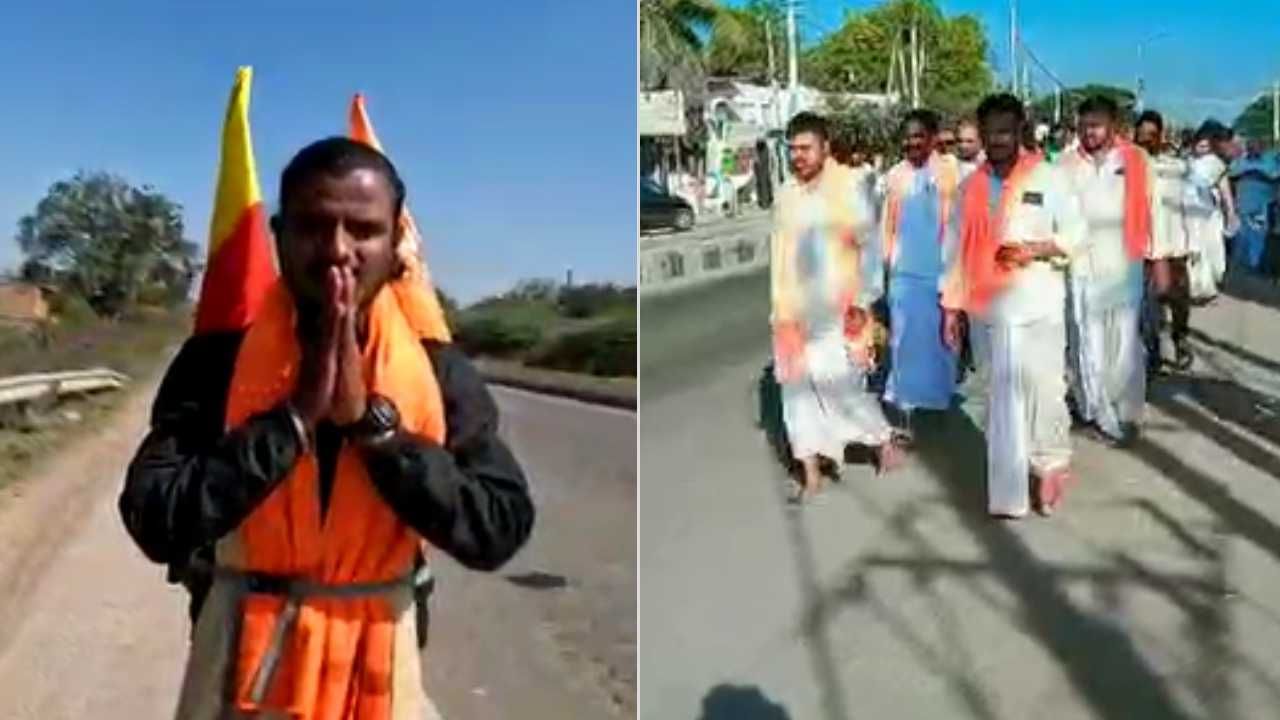 ಕಾಲ್ನಡಿಗೆಯಲ್ಲಿ ಅಯೋಧ್ಯೆಗೆ ಹೊರಟ ಭಕ್ತ: ಇತ್ತ ಮತ್ತೊಮ್ಮೆ ಮೋದಿಗಾಗಿ ಅಂಜನಾದ್ರಿಗೆ ಪಾದಯಾತ್ರೆ ಕಾಲ್ನಡಿಗೆಯಲ್ಲಿ ಅಯೋಧ್ಯೆಗೆ ಹೊರಟ ಭಕ್ತ: ಇತ್ತ ಮತ್ತೊಮ್ಮೆ ಮೋದಿಗಾಗಿ ಅಂಜನಾದ್ರಿಗೆ ಪಾದಯಾತ್ರೆ