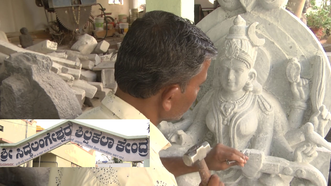 ನಮ್ಮದು ಜಕಣಾಚಾರಿ ನಾಡು, ಆದರೆ ಇಲ್ಲಿನ ನೂರಾರು ಜಕಣಾಚಾರಿಗಳು ಹೊಟ್ಟೆಗೆ ಬಟ್ಟೆಗೆ ಪರದಾಡುತ್ತಿದ್ದಾರೆ! ಸರ್ಕಾರ ಇತ್ತ ಗಮನ ಹರಿಸಬೇಕಿದೆ ನಮ್ಮದು ಜಕಣಾಚಾರಿ ನಾಡು, ಆದರೆ ಇಲ್ಲಿನ ನೂರಾರು ಜಕಣಾಚಾರಿಗಳು ಹೊಟ್ಟೆಗೆ ಬಟ್ಟೆಗೆ ಪರದಾಡುತ್ತಿದ್ದಾರೆ! ಸರ್ಕಾರ ಇತ್ತ ಗಮನ ಹರಿಸಬೇಕಿದೆ