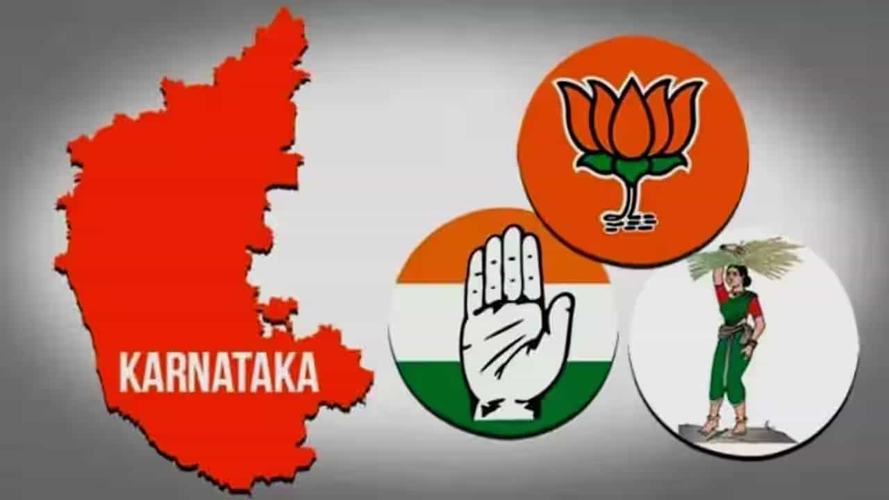 ಕರ್ನಾಟಕದ 4 ರಾಜ್ಯಸಭಾ ಸ್ಥಾನಗಳಿಗೆ ಚುನಾವಣೆ ಘೋಷಣೆ: ಇಲ್ಲಿದೆ ರಾಜಕೀಯ ಲೆಕ್ಕಾಚಾರ ಕರ್ನಾಟಕದ 4 ರಾಜ್ಯಸಭಾ ಸ್ಥಾನಗಳಿಗೆ ಚುನಾವಣೆ ಘೋಷಣೆ: ಇಲ್ಲಿದೆ ರಾಜಕೀಯ ಲೆಕ್ಕಾಚಾರ