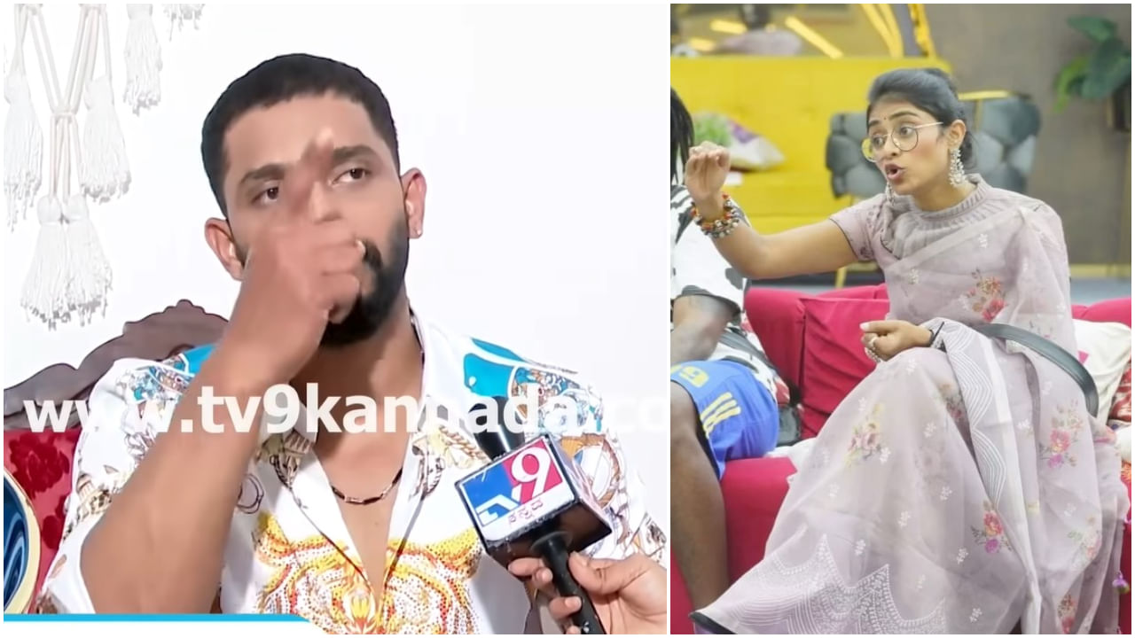 ಸಂಗೀತಾ ಜತೆ ಸ್ನೇಹ ಮುಂದುವರಿಯುತ್ತಾ? ನಿರ್ಧಾರ ತಿಳಿಸಿದ ಬಿಗ್ ಬಾಸ್ ವಿನ್ನರ್ ಕಾರ್ತಿಕ್ ಸಂಗೀತಾ ಜತೆ ಸ್ನೇಹ ಮುಂದುವರಿಯುತ್ತಾ? ನಿರ್ಧಾರ ತಿಳಿಸಿದ ಬಿಗ್ ಬಾಸ್ ವಿನ್ನರ್ ಕಾರ್ತಿಕ್